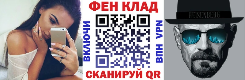 где купить наркоту Аша мега ссылка АМФЕТАМИН 98%