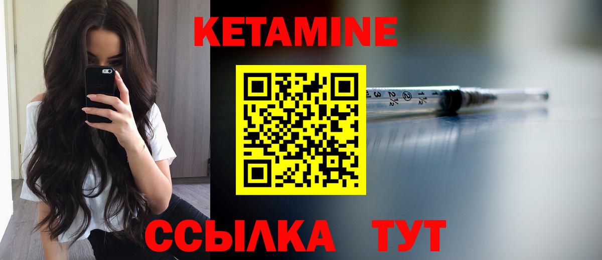 Экстази Аша