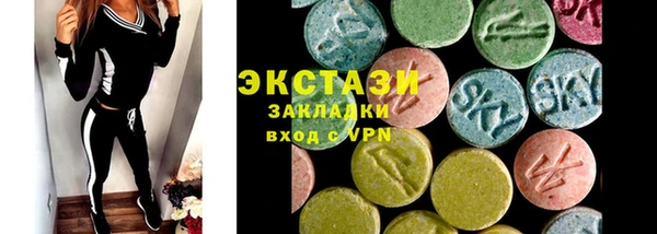 гашик Алзамай
