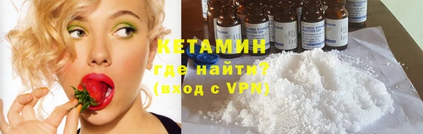 гидропоника Армянск