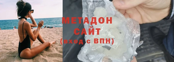 ALPHA-PVP Алексеевка