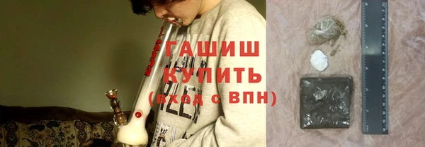 а пвп мука Алексин