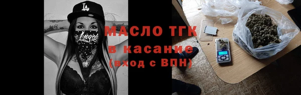 гидропоника Армянск