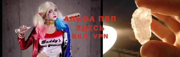гидропоника Армянск