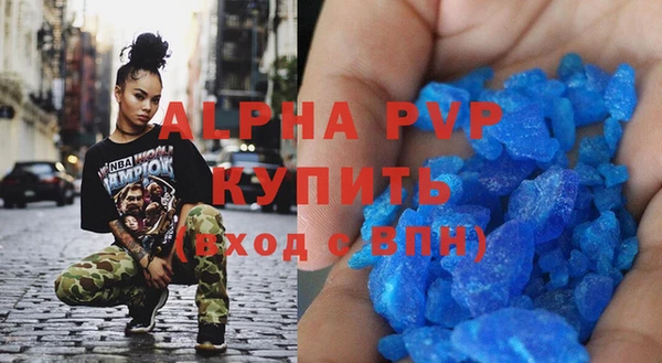 гидропоника Армянск
