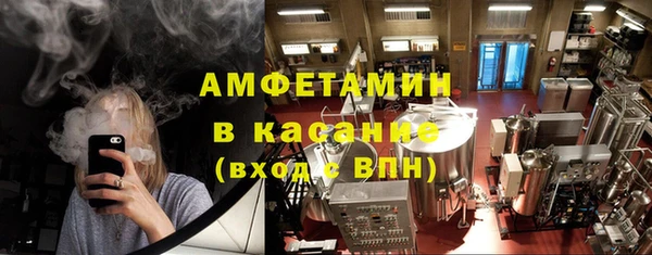 гашик Алзамай