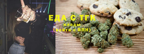 гидропоника Армянск