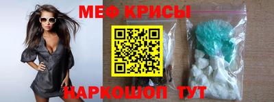 MDMA Балашиха