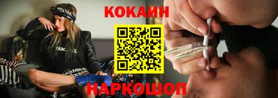 MDMA Балашиха