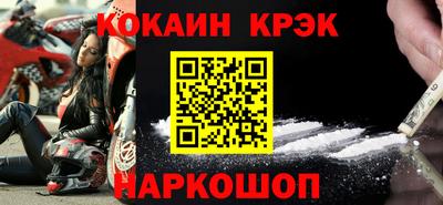 MDMA Балашиха