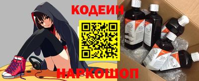 MDMA Балашиха