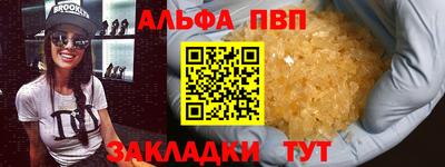 MDMA Балашиха