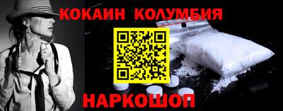 СК Балаково