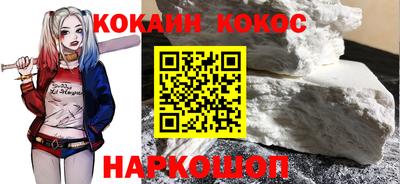 СК Балаково