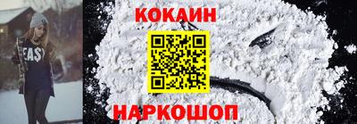 MDMA Балашиха