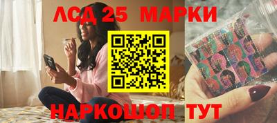 СК Балаково