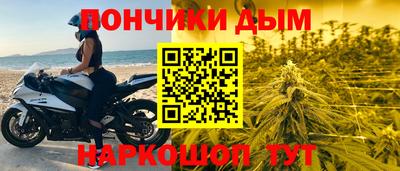 MDMA Балашиха