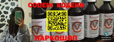 MDMA Балашиха