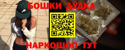 СК Балаково