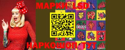 MDMA Балашиха