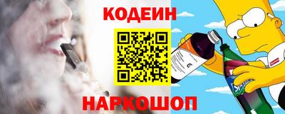 СК Балаково