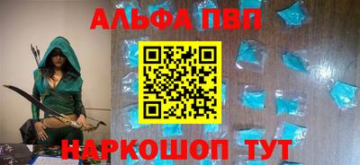 СК Балаково