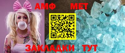 MDMA Балашиха
