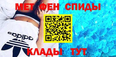 СК Балаково