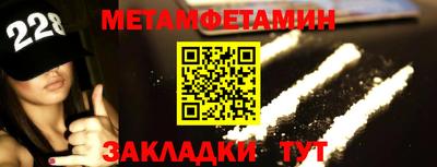 MDMA Балашиха