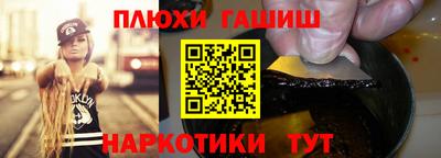 СК Балаково