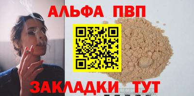 MDMA Балашиха