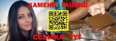СК Балаково