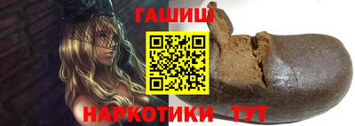 СК Балаково