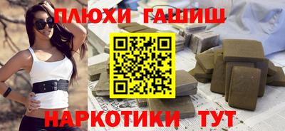 MDMA Балашиха