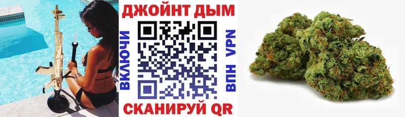 Конопля AK-47  Аша 